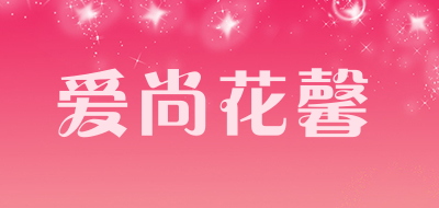 爱尚花馨品牌LOGO图片