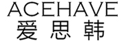 爱思韩品牌LOGO图片