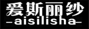 爱斯丽纱品牌LOGO图片