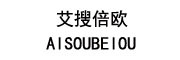 AISOUBEIOU/艾搜倍欧品牌LOGO图片