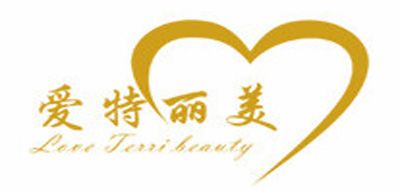 爱特丽美品牌LOGO图片