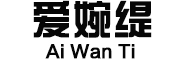 爱婉缇品牌LOGO图片