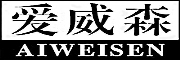AIWEISEN/爱威森品牌LOGO图片
