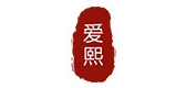 爱熙饰品LOGO