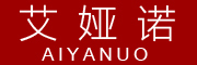 AIYANUO/艾娅诺品牌LOGO图片