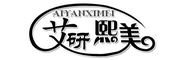 艾研熙美品牌LOGO图片