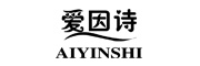 AIYINSHI/爱因诗品牌LOGO图片