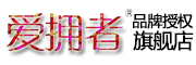 爱拥者品牌LOGO图片