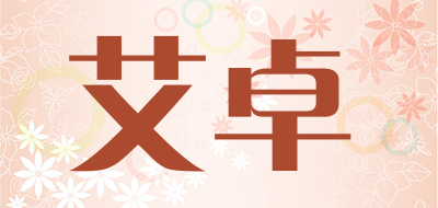 艾卓品牌LOGO图片