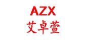 艾卓萱品牌LOGO图片