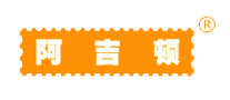 阿吉顿品牌LOGO图片