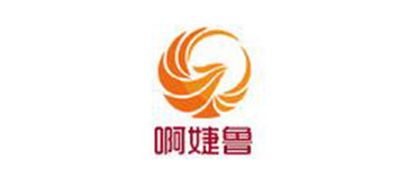 啊婕鲁品牌LOGO图片