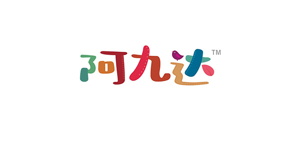阿九达品牌LOGO图片