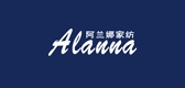 阿兰娜品牌LOGO图片