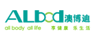 ALbod/澳博迪品牌LOGO图片