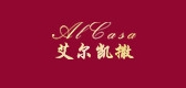 alcasa品牌LOGO图片