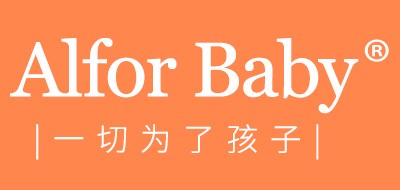 Alforbaby/一切为了孩子品牌LOGO图片