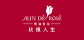 alinderose品牌LOGO图片