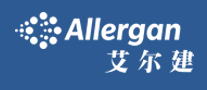 Allergan/艾尔建品牌LOGO图片