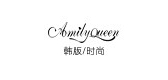 amilyqueen品牌LOGO图片