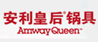 amway/安利皇后品牌LOGO图片