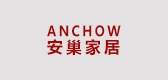 anchow/安巢家居品牌LOGO图片