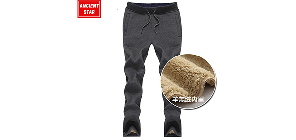 Ancient Star品牌LOGO图片