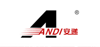 ANDI/安递品牌LOGO图片