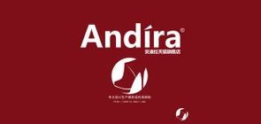 安迪拉品牌LOGO图片