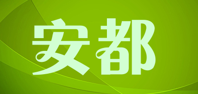 andostore/安都品牌LOGO图片