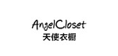 angelcloset品牌LOGO图片