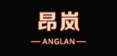 昂岚品牌LOGO图片