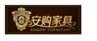 安购品牌LOGO图片