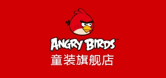 angrybirds/童装LOGO