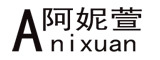 Anixuan/阿妮萱品牌LOGO图片