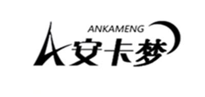 安卡梦品牌LOGO图片