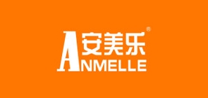anmelle/安美乐品牌LOGO图片