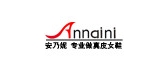 安乃妮品牌LOGO图片