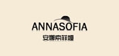 annasofia品牌LOGO图片
