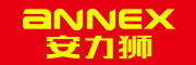 ANNEX品牌LOGO图片
