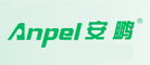 Anpel/安鹏品牌LOGO图片