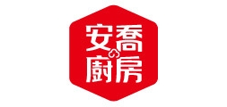 安乔厨房品牌LOGO图片