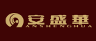 安盛华品牌LOGO图片