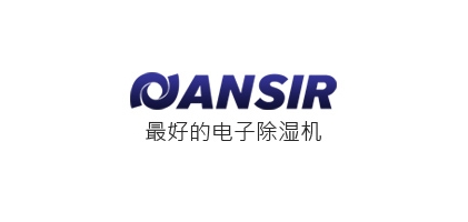 安仕品牌LOGO图片