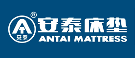 ANTAI/安泰床垫品牌LOGO图片