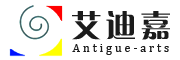 Antigue-arts/艾迪嘉品牌LOGO图片