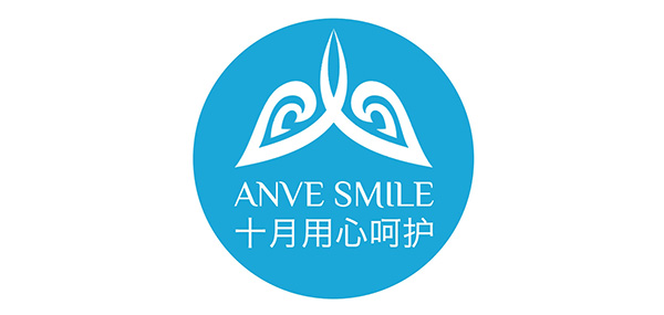 anvesmileLOGO