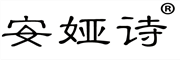 安娅诗品牌LOGO图片