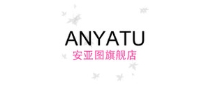 安亚图品牌LOGO图片