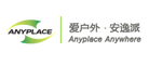 Anyplace/安逸派品牌LOGO图片